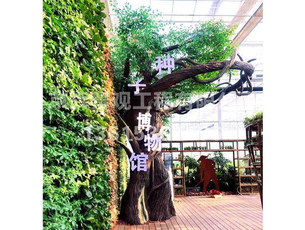 江西九江國家農業科技園